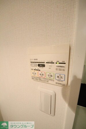 ALERO高円寺南の物件内観写真